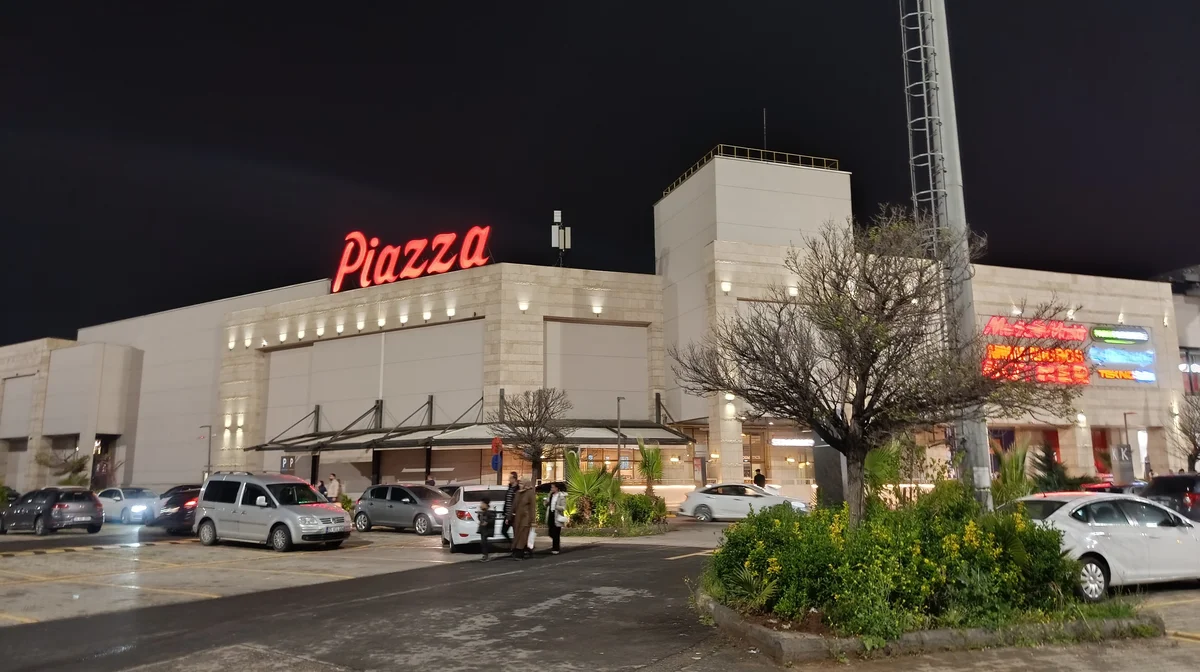 Piazza Alisveris Merkezi Sanliurfa - Haliliye, Şanlıurfa